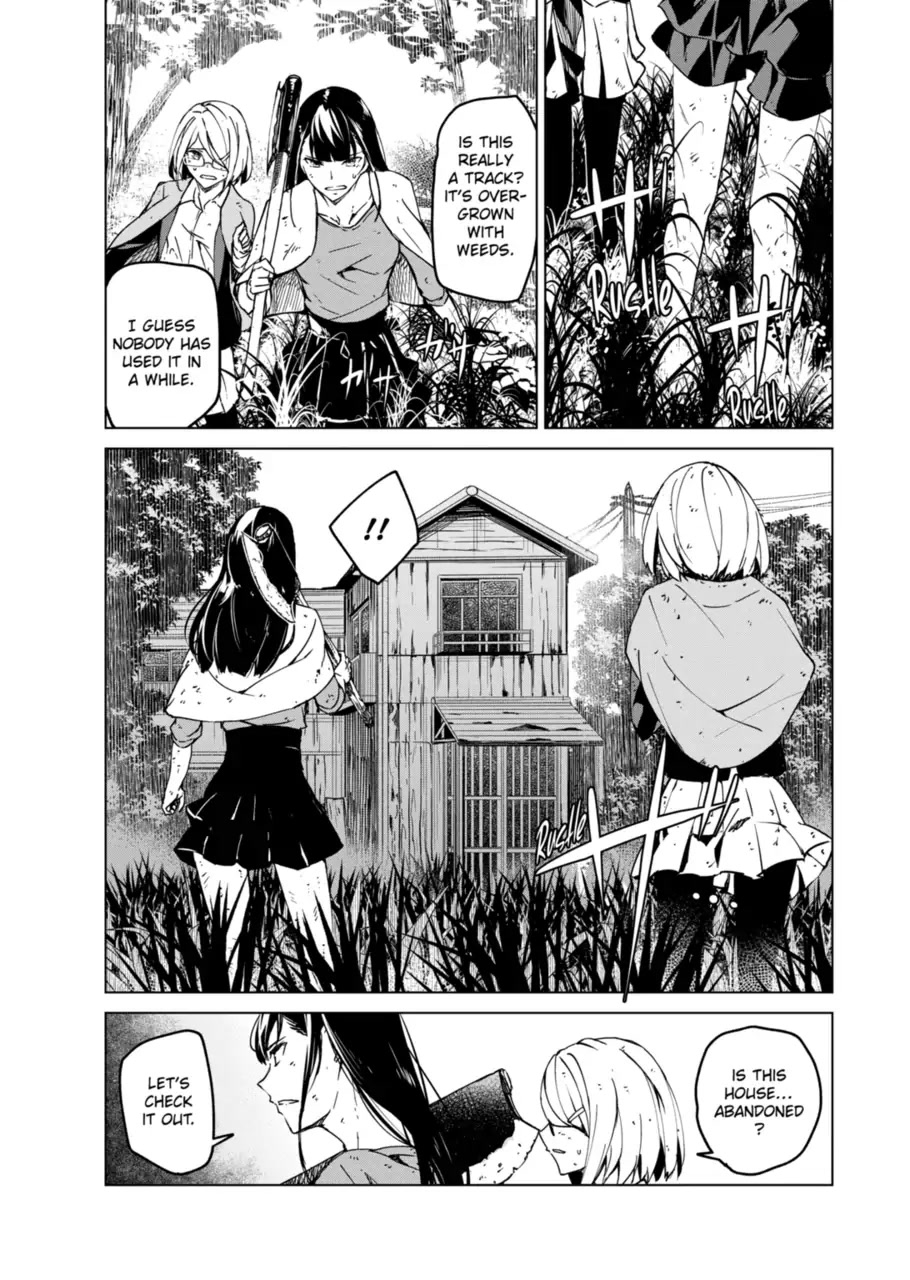 Kyosei Tensei Chapter 13 page 8 - Chapter 13