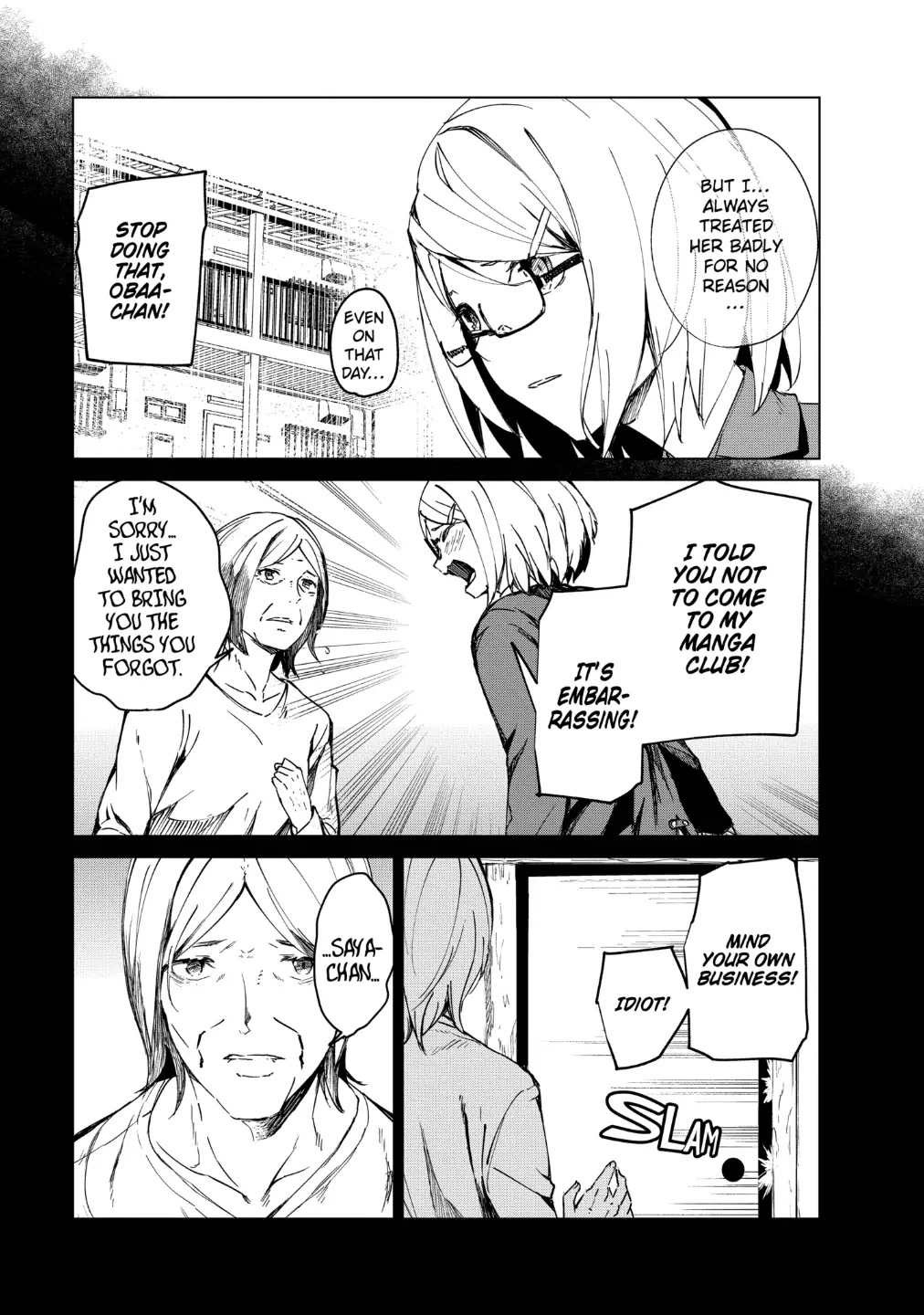 Kyosei Tensei Chapter 14 page 5 - Chapter 14