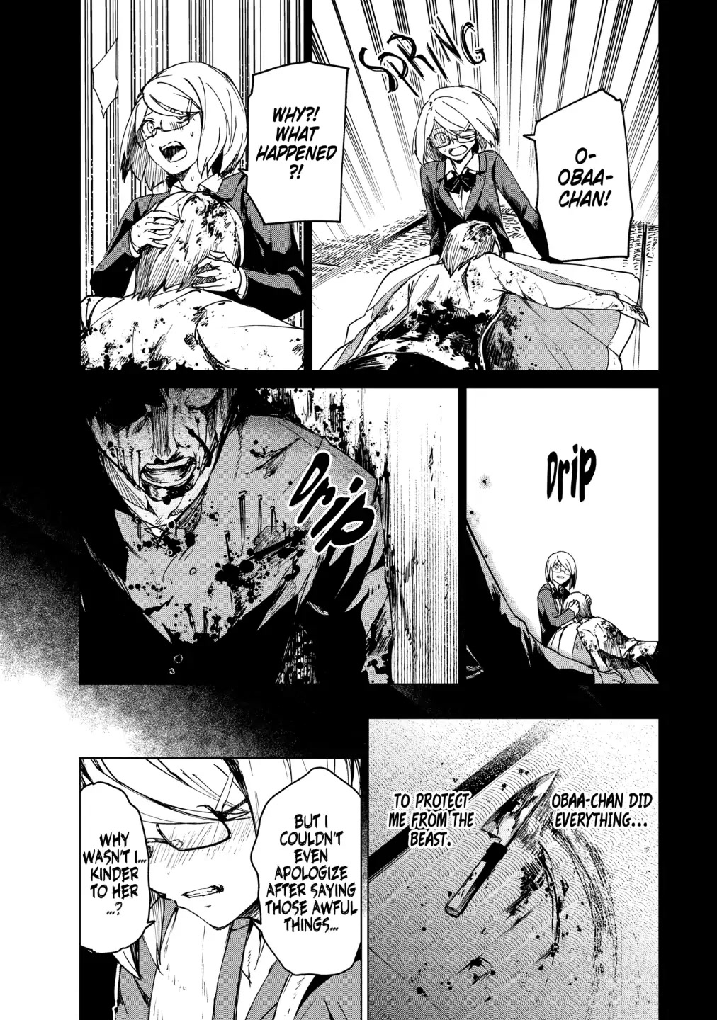 Kyosei Tensei Chapter 14 page 8 - Chapter 14