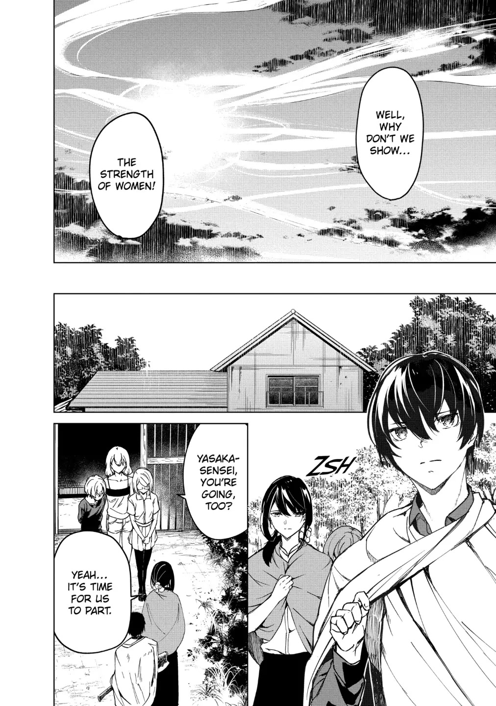Kyosei Tensei Chapter 15 page 12 - Chapter 15
