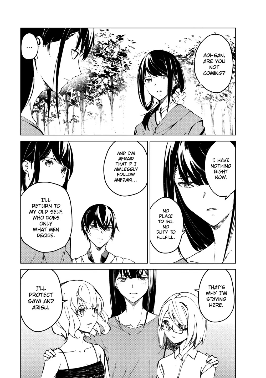 Kyosei Tensei Chapter 15 page 13 - Chapter 15
