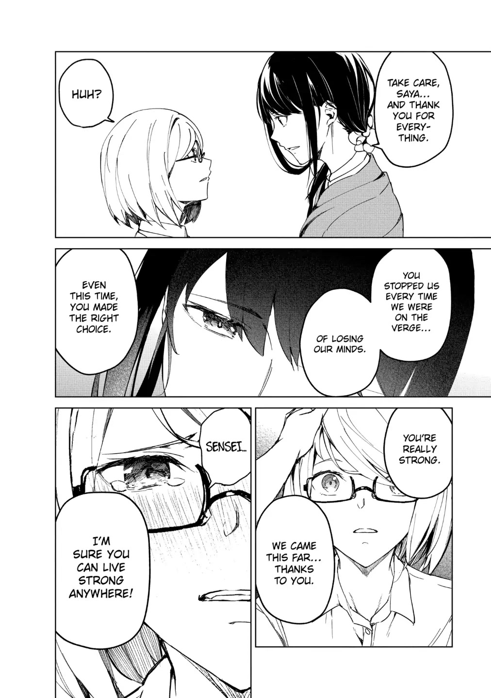 Kyosei Tensei Chapter 15 page 14 - Chapter 15