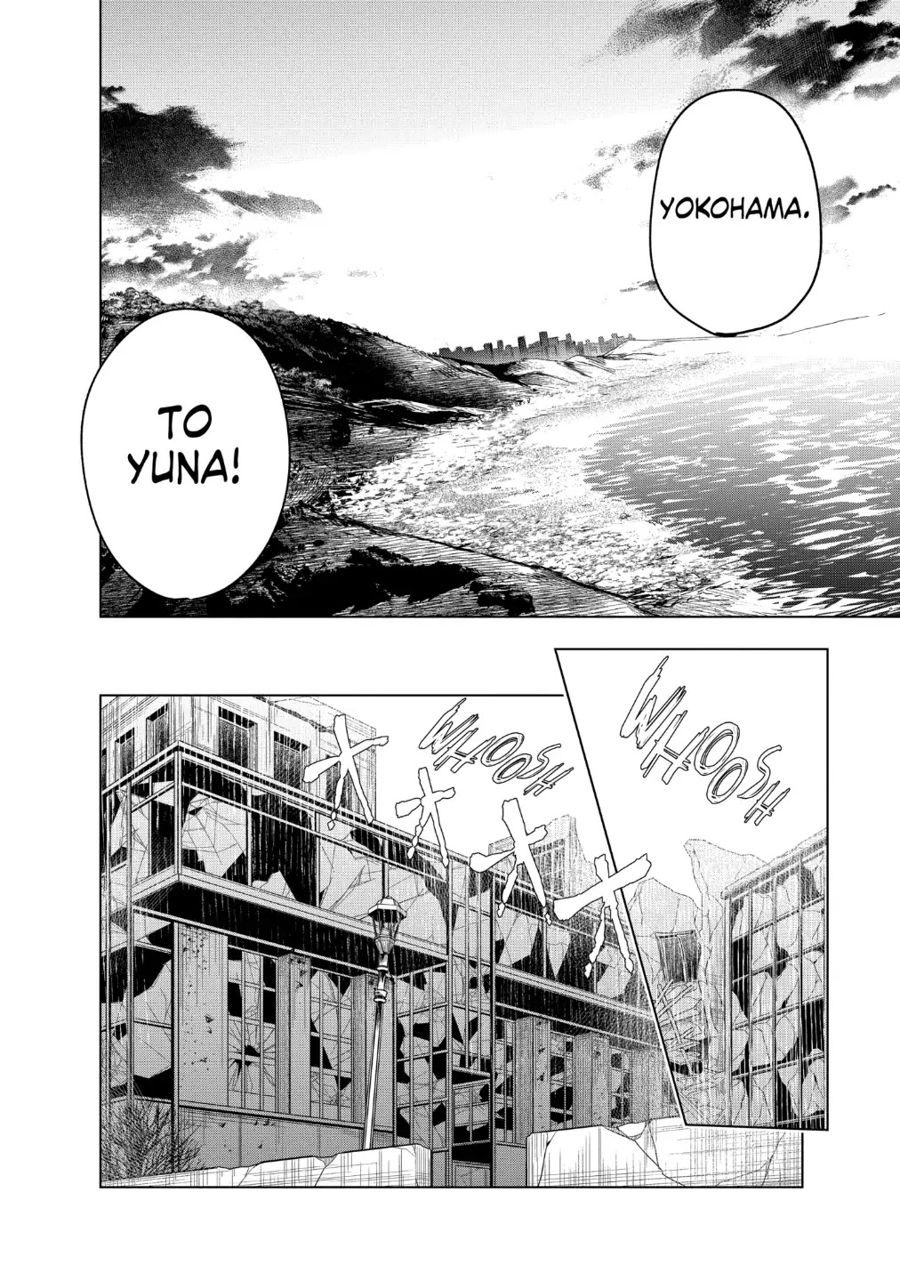 Kyosei Tensei Chapter 15 page 16 - Chapter 15