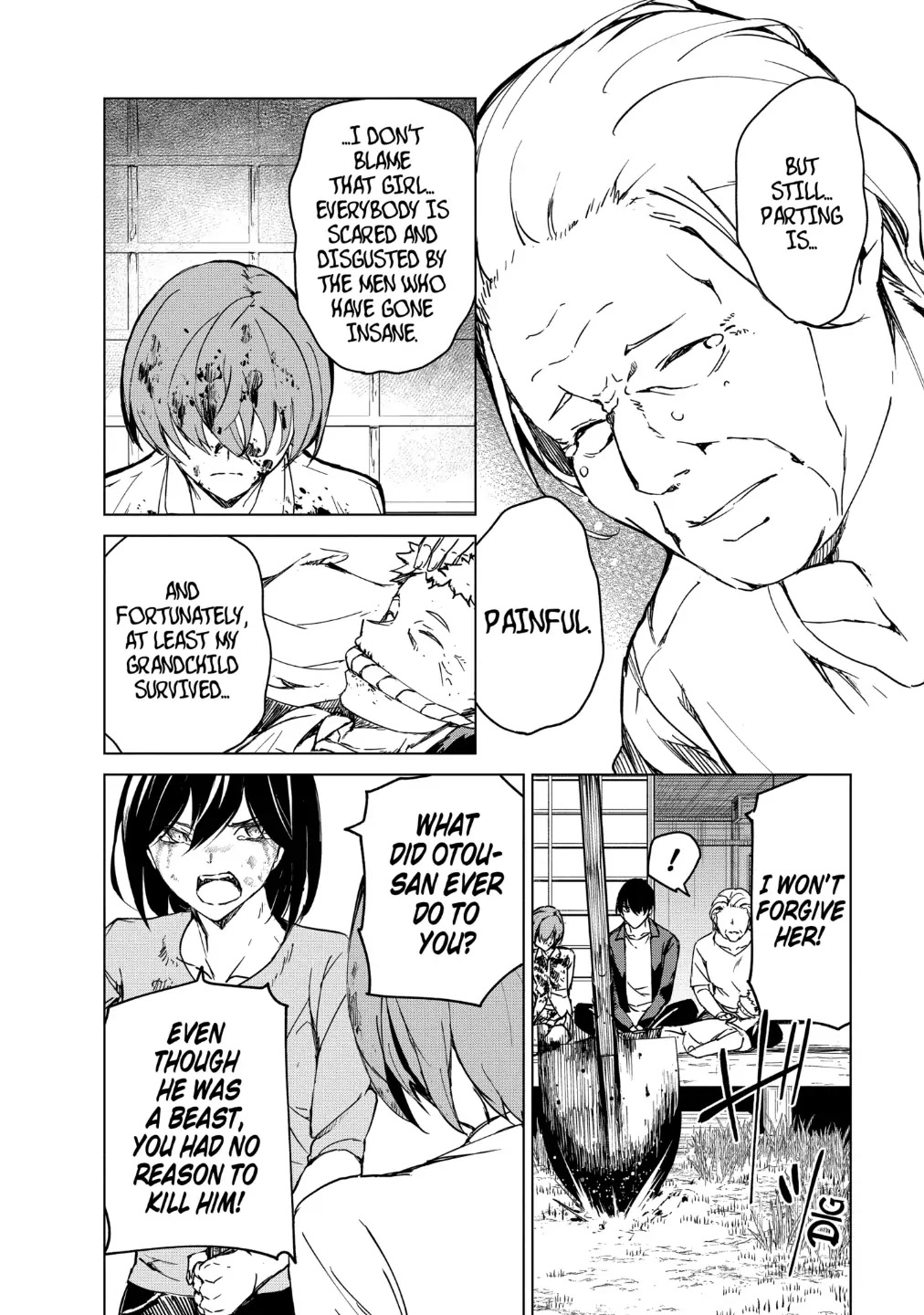 Kyosei Tensei Chapter 15 page 6 - Chapter 15