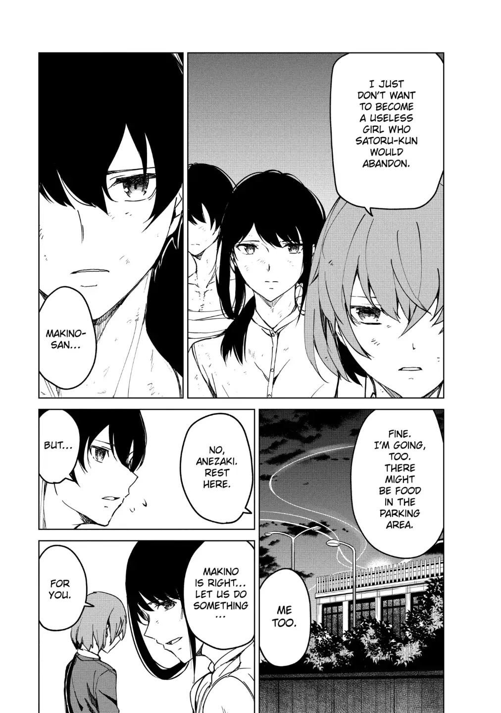 Kyosei Tensei Chapter 16 page 11 - Chapter 16
