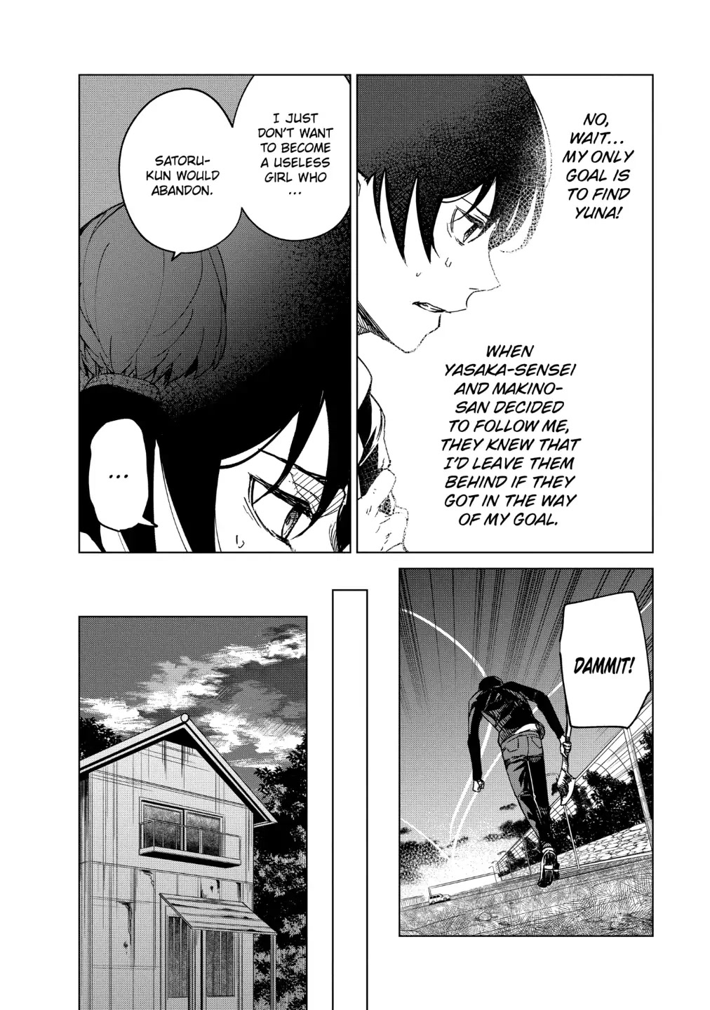 Kyosei Tensei Chapter 16 page 18 - Chapter 16