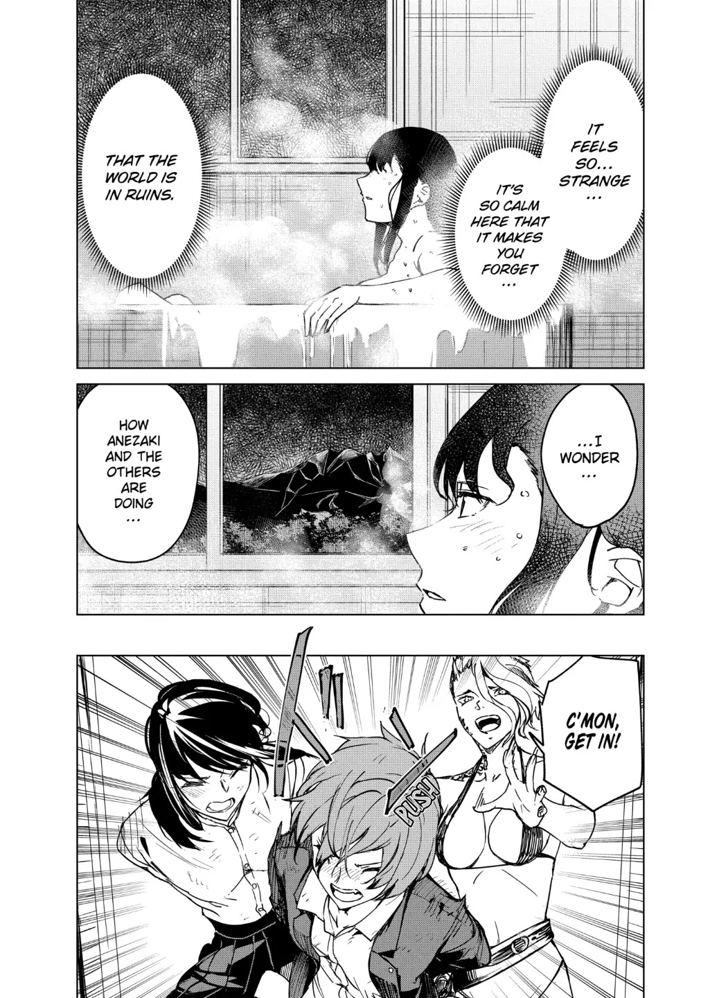 Kyosei Tensei Chapter 16 page 22 - Chapter 16