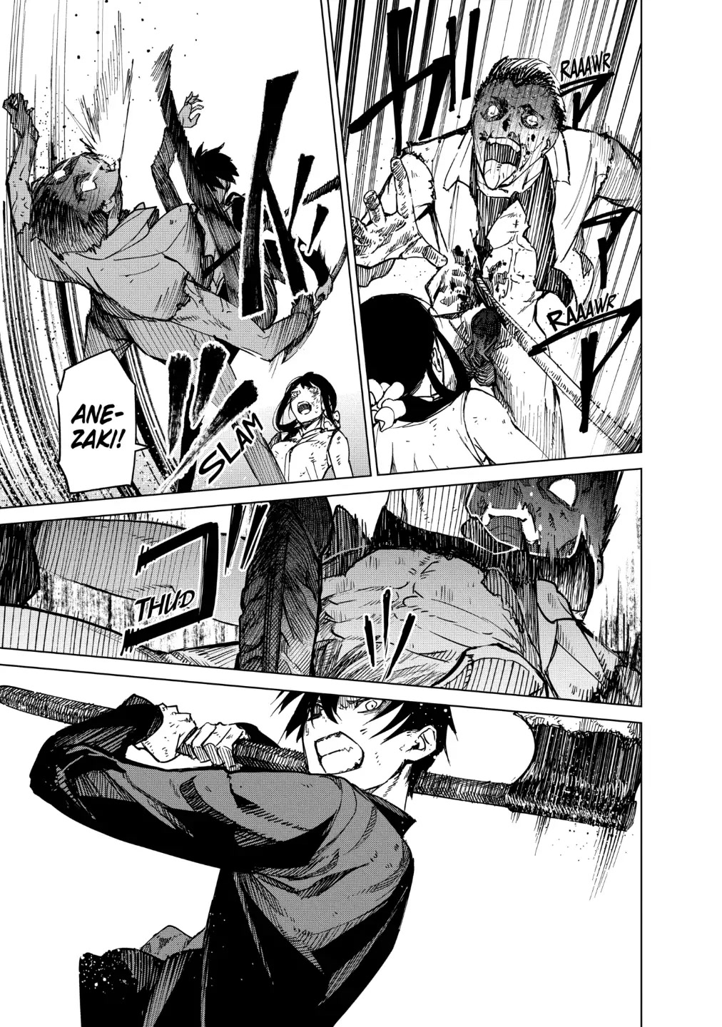 Kyosei Tensei Chapter 16 page 3 - Chapter 16