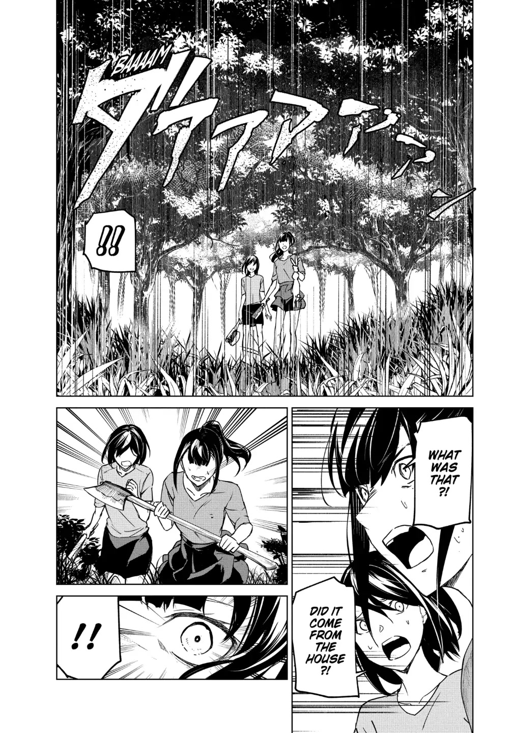 Kyosei Tensei Chapter 17 page 14 - Chapter 17