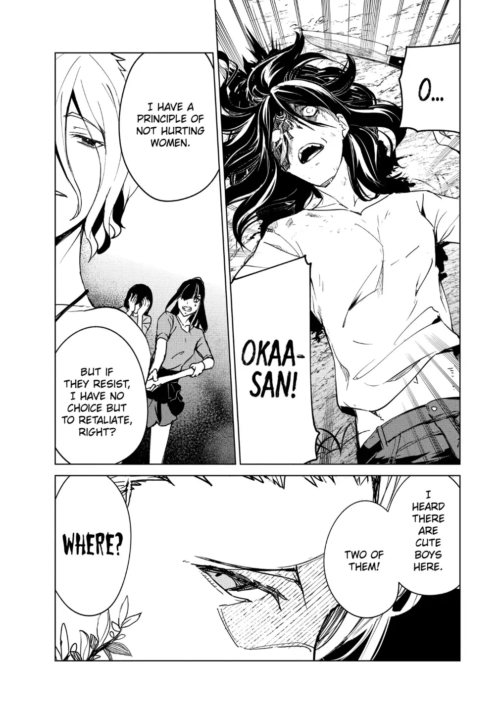 Kyosei Tensei Chapter 17 page 16 - Chapter 17