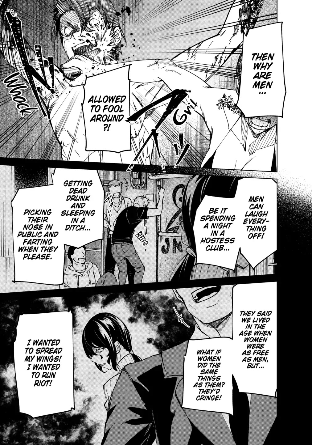 Kyosei Tensei Chapter 17 page 5 - Chapter 17