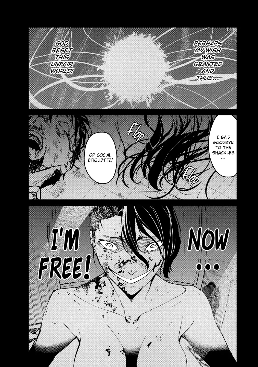 Kyosei Tensei Chapter 17 page 6 - Chapter 17