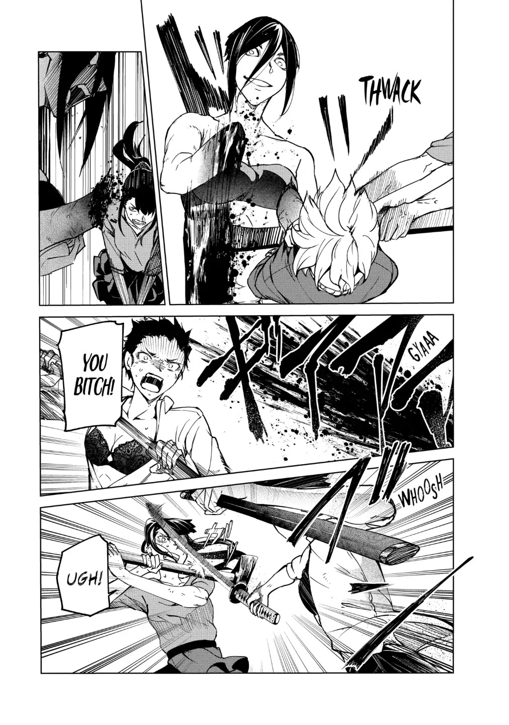 Kyosei Tensei Chapter 18 page 18 - Chapter 18