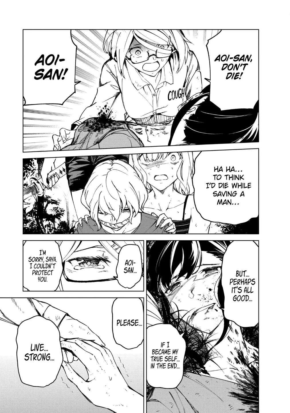 Kyosei Tensei Chapter 18 page 20 - Chapter 18