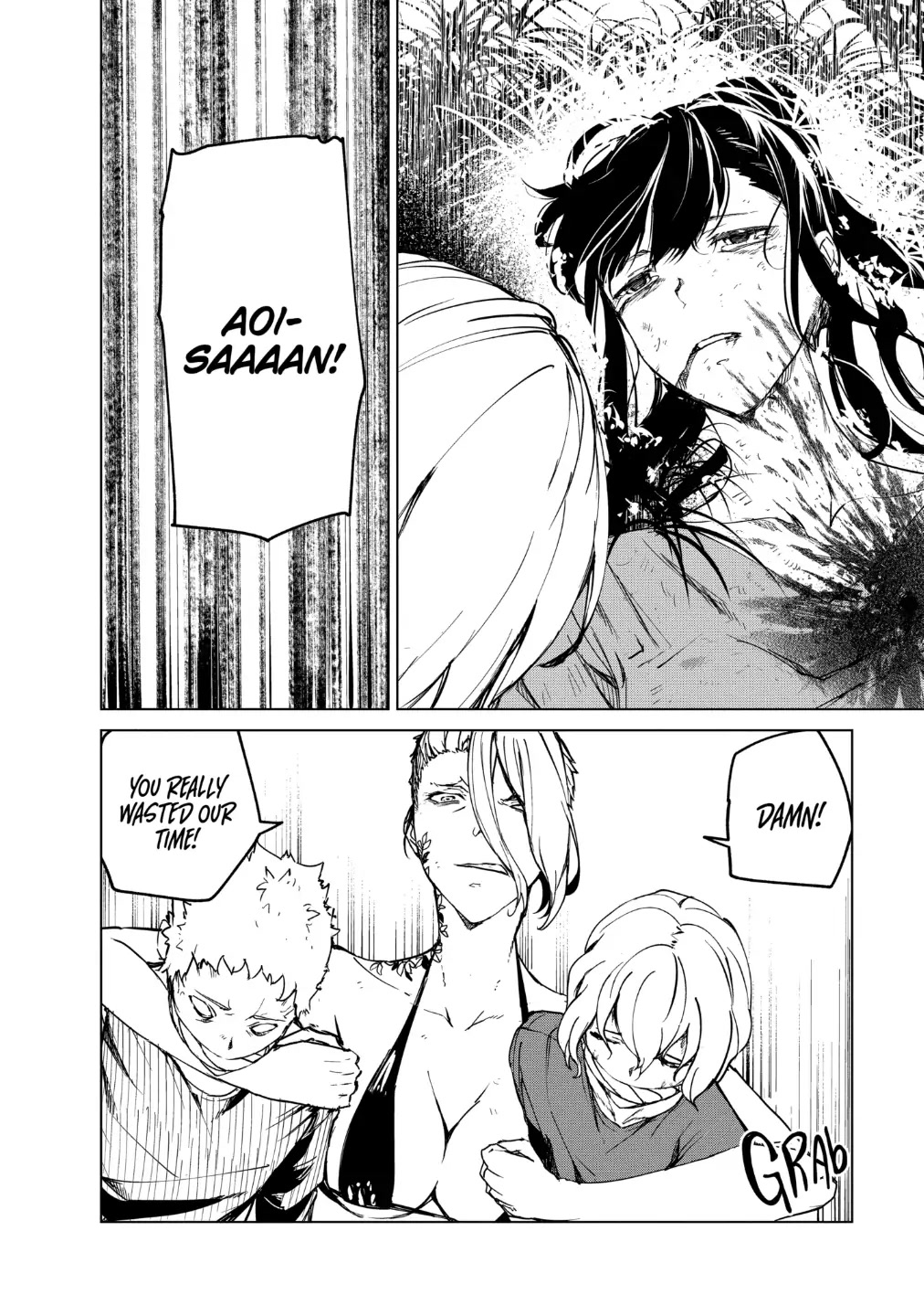 Kyosei Tensei Chapter 18 page 21 - Chapter 18
