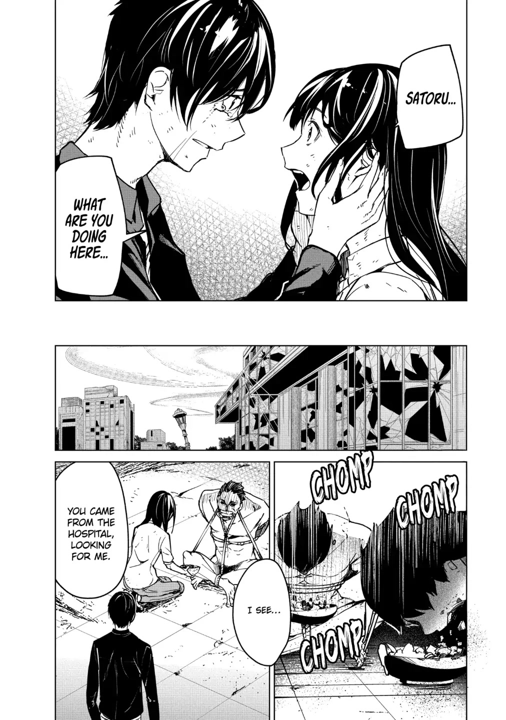 Kyosei Tensei Chapter 18 page 3 - Chapter 18