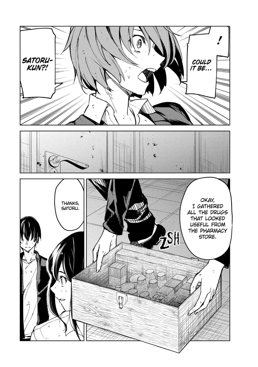Kyosei Tensei Chapter 19 page 13 - Chapter 19