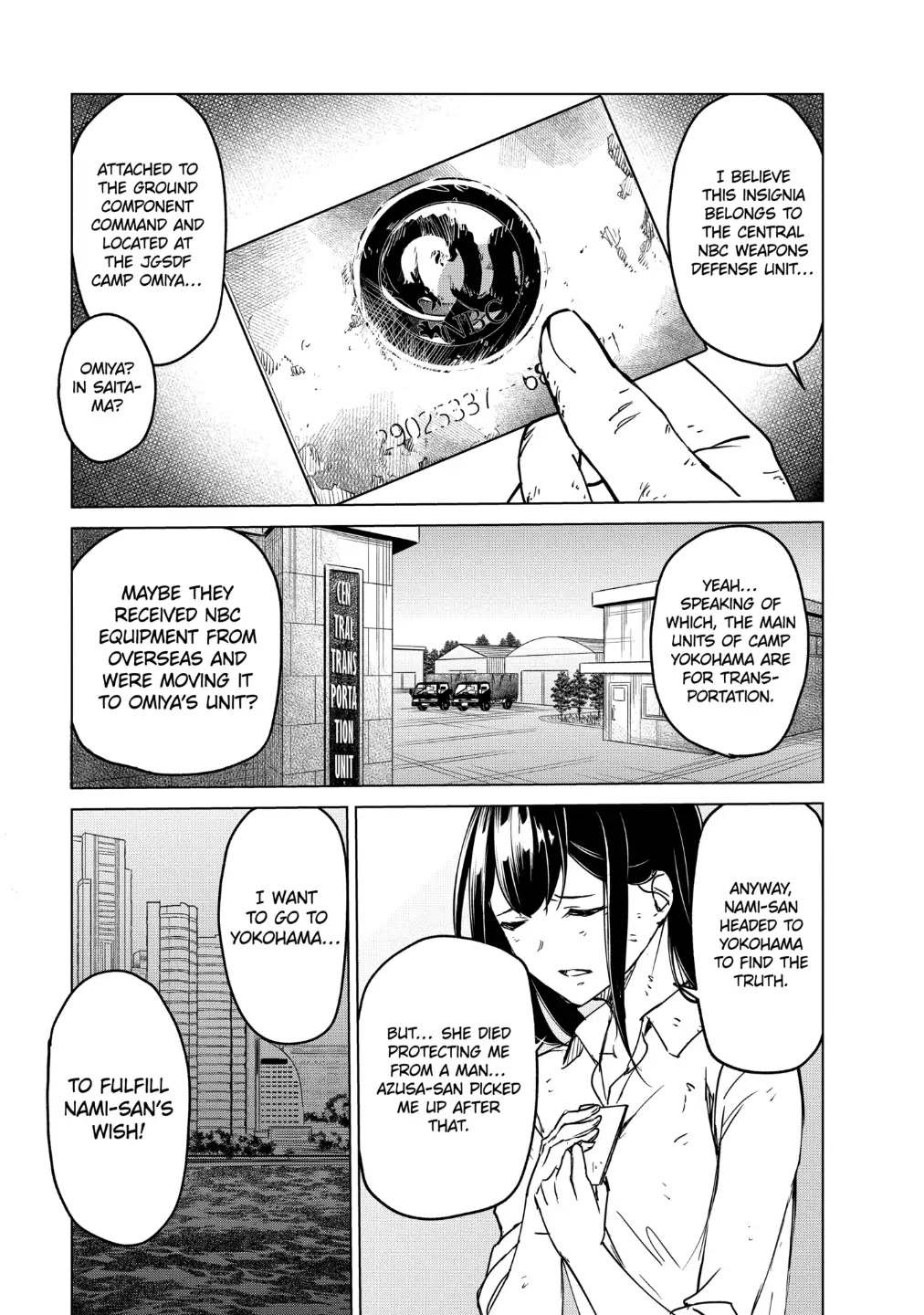 Kyosei Tensei Chapter 19 page 19 - Chapter 19