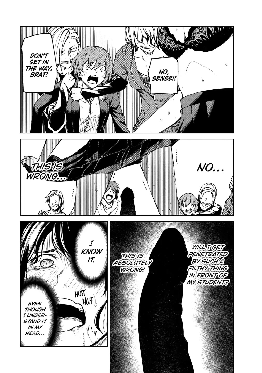 Kyosei Tensei Chapter 19 page 7 - Chapter 19