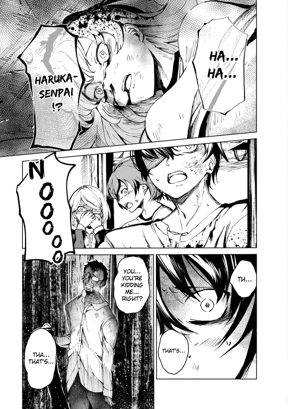 Kyosei Tensei Chapter 2.1 page 4 - Chapter 2.1