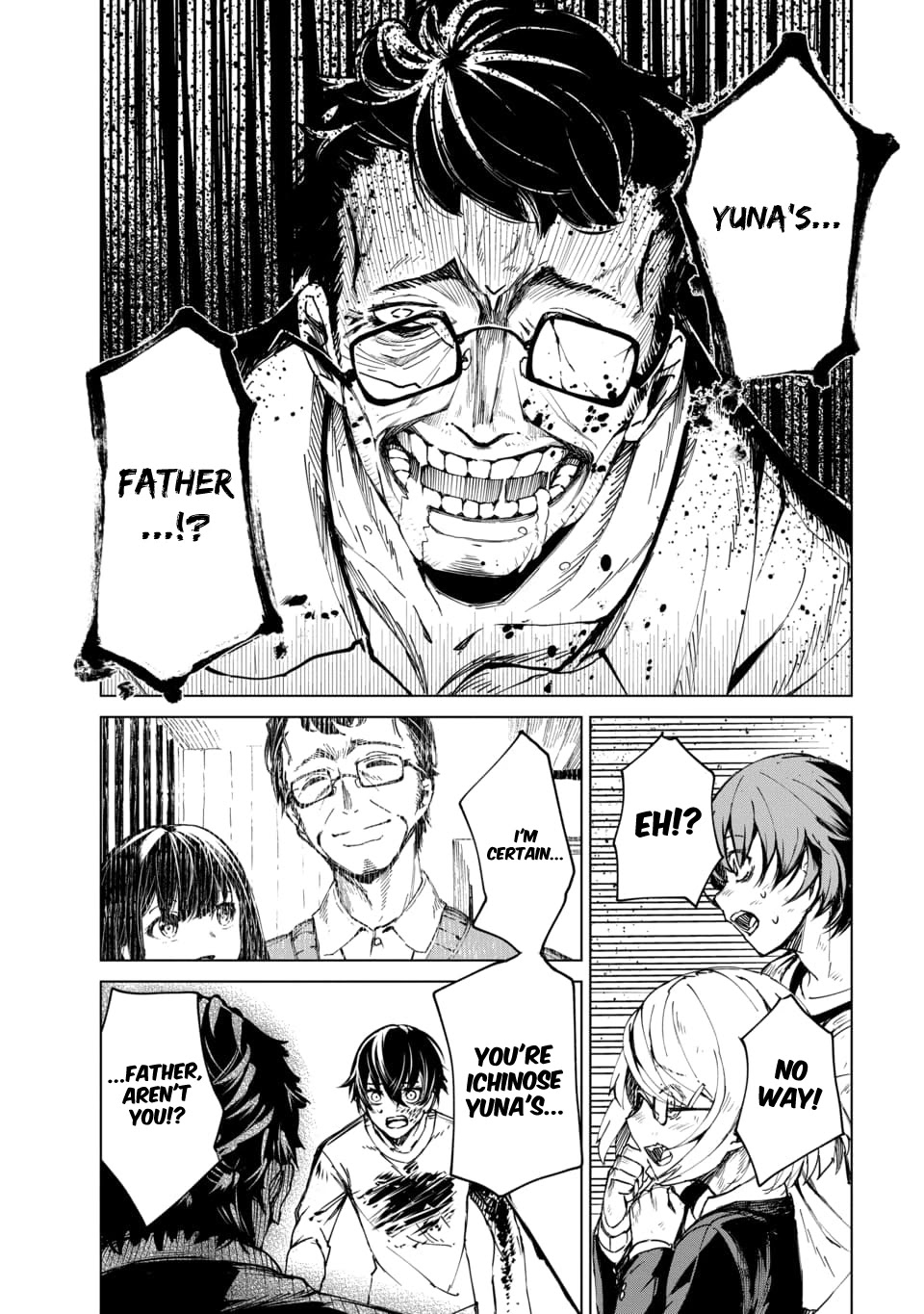 Kyosei Tensei Chapter 2.1 page 5 - Chapter 2.1