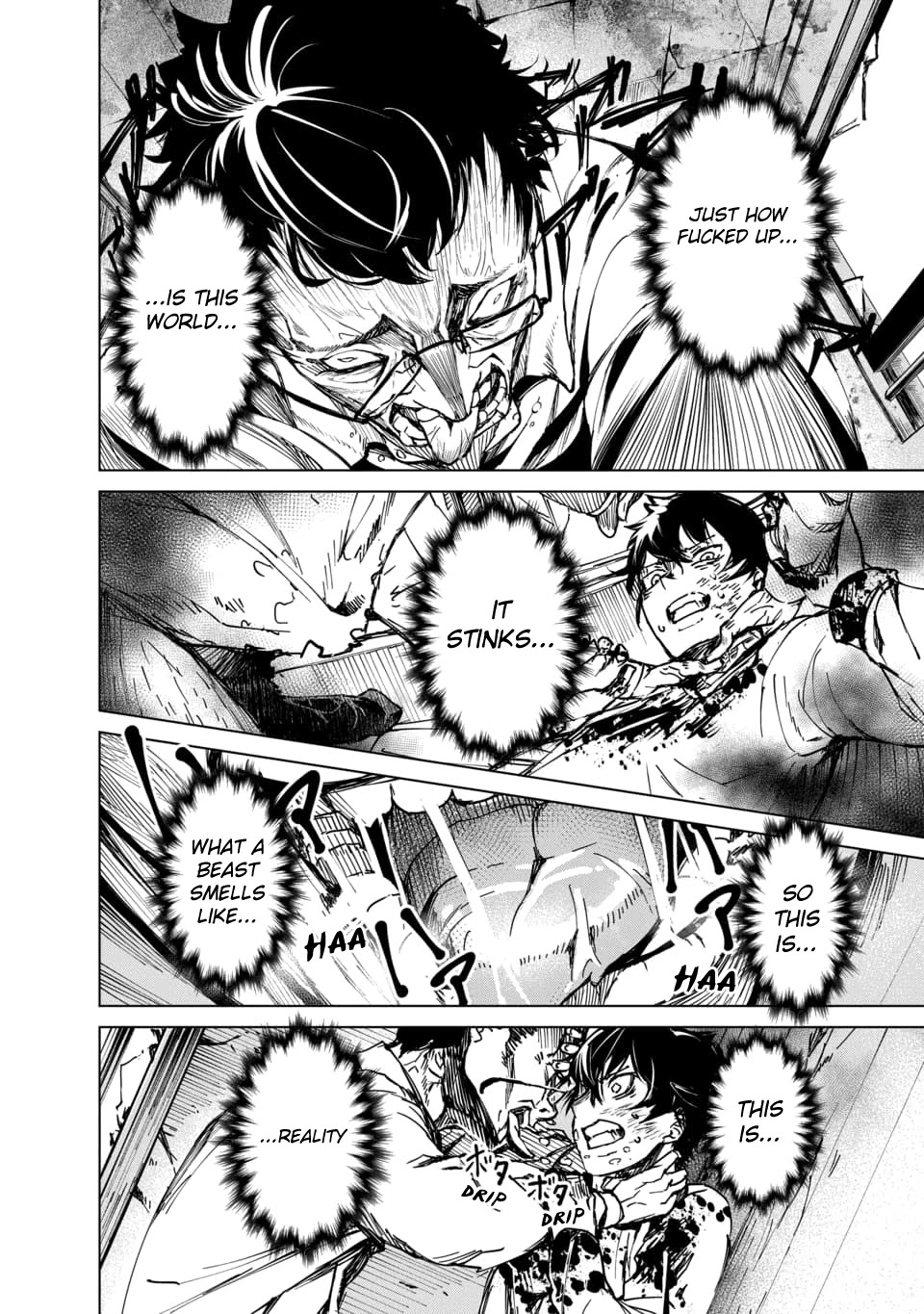 Kyosei Tensei Chapter 2.1 page 7 - Chapter 2.1