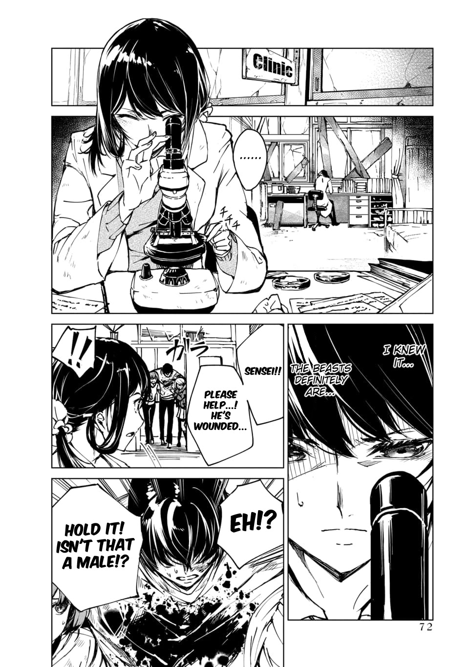 Kyosei Tensei Chapter 2.2 page 1 - Chapter 2.2