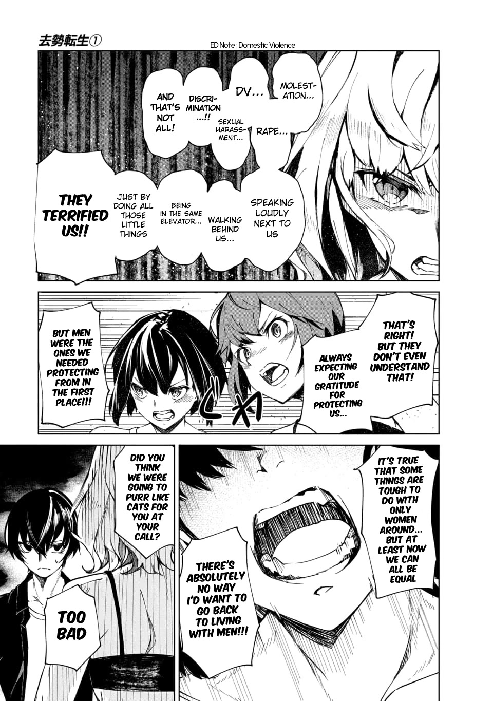 Kyosei Tensei Chapter 2.2 page 10 - Chapter 2.2