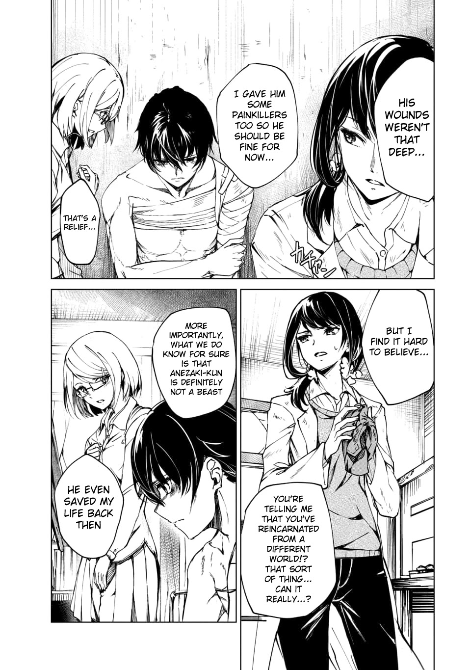 Kyosei Tensei Chapter 2.2 page 3 - Chapter 2.2
