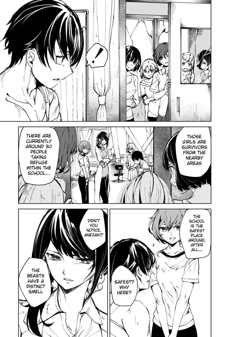 Kyosei Tensei Chapter 2.2 page 4 - Chapter 2.2