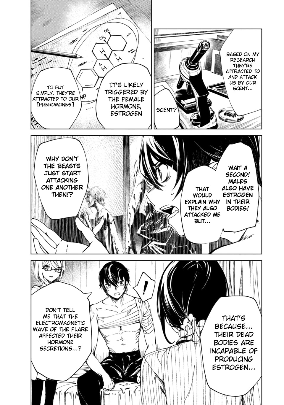 Kyosei Tensei Chapter 2.2 page 5 - Chapter 2.2