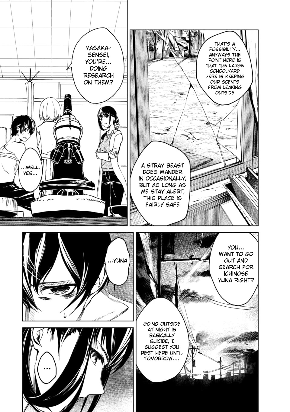 Kyosei Tensei Chapter 2.2 page 6 - Chapter 2.2