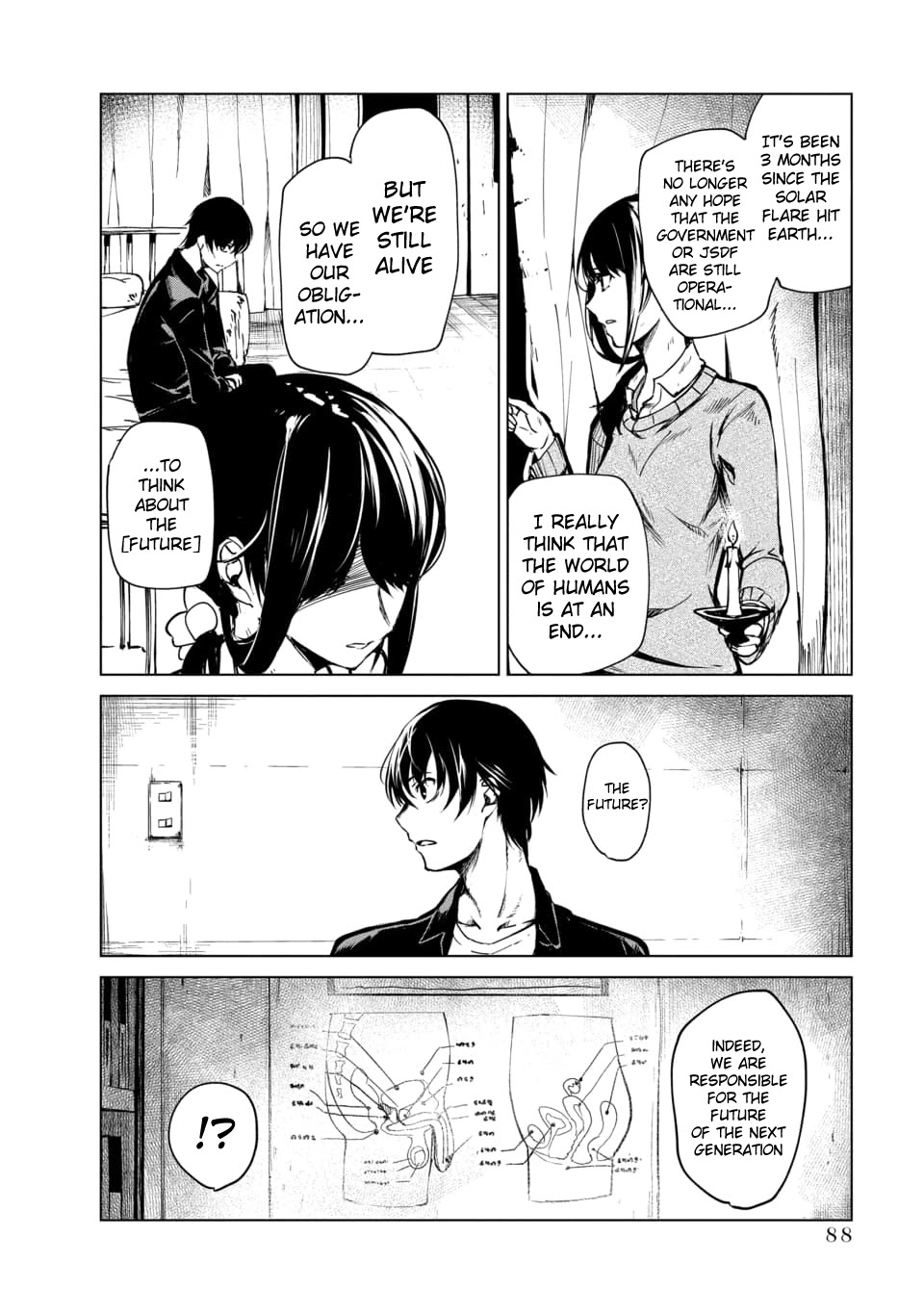Kyosei Tensei Chapter 2.3 page 6 - Chapter 2.3