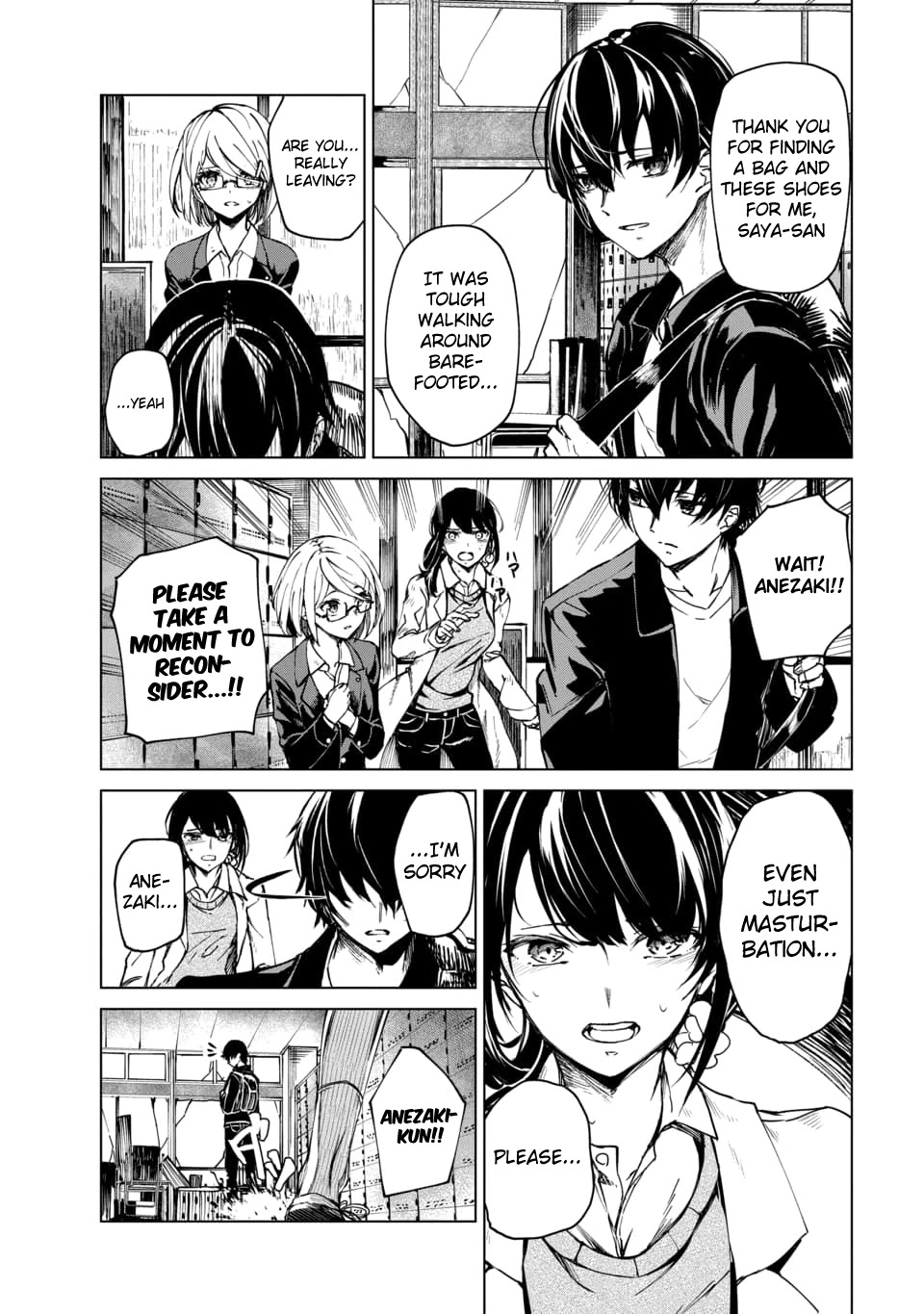 Kyosei Tensei Chapter 2.4 page 4 - Chapter 2.4
