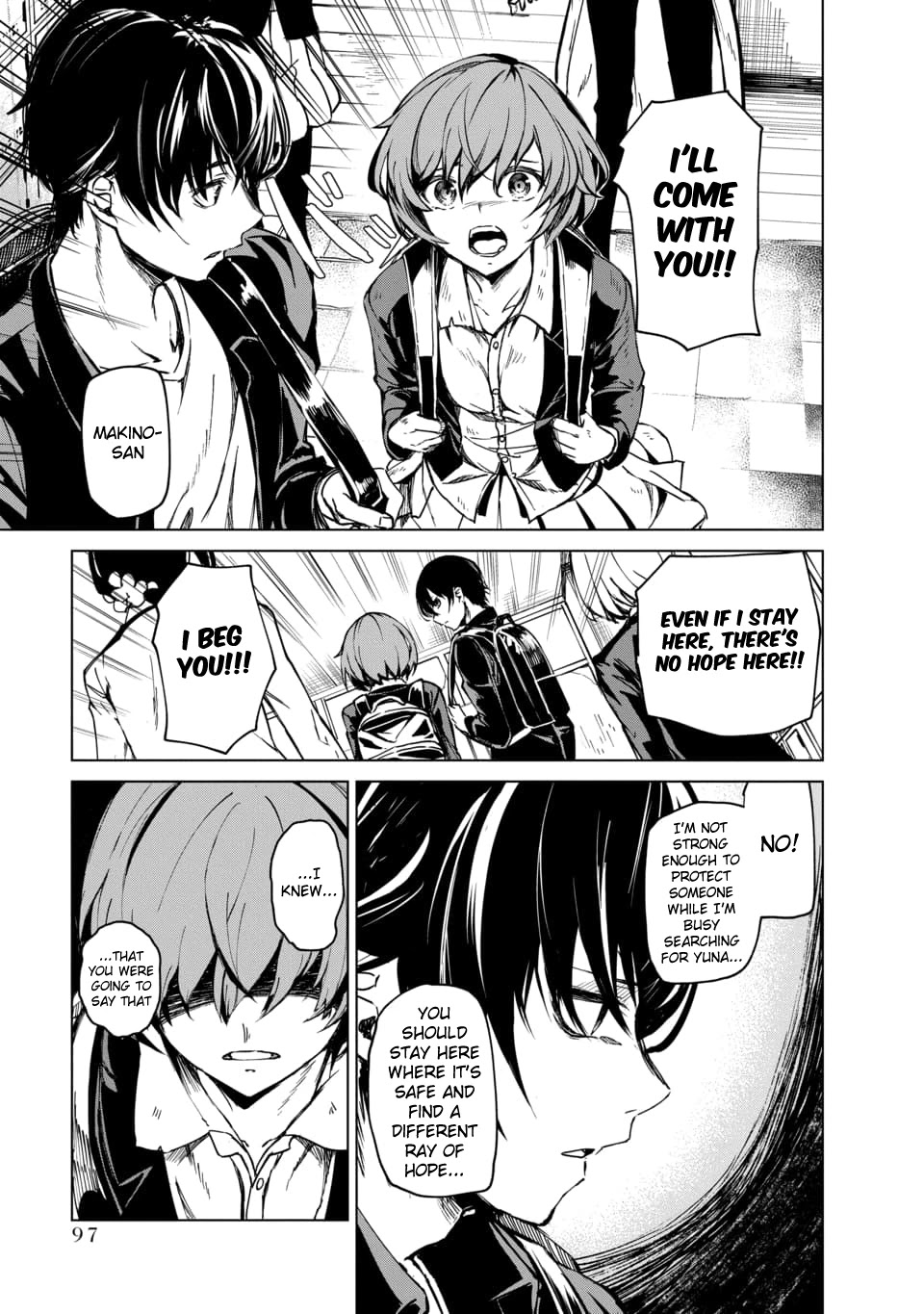 Kyosei Tensei Chapter 2.4 page 5 - Chapter 2.4
