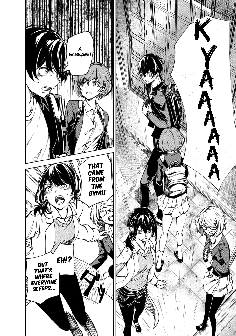 Kyosei Tensei Chapter 2.4 page 6 - Chapter 2.4