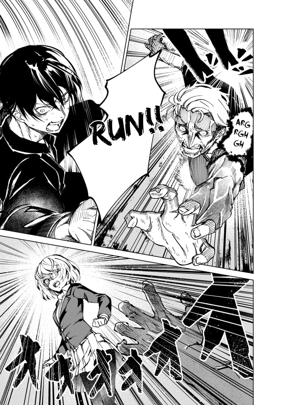 Kyosei Tensei Chapter 2.5 page 1 - Chapter 2.5
