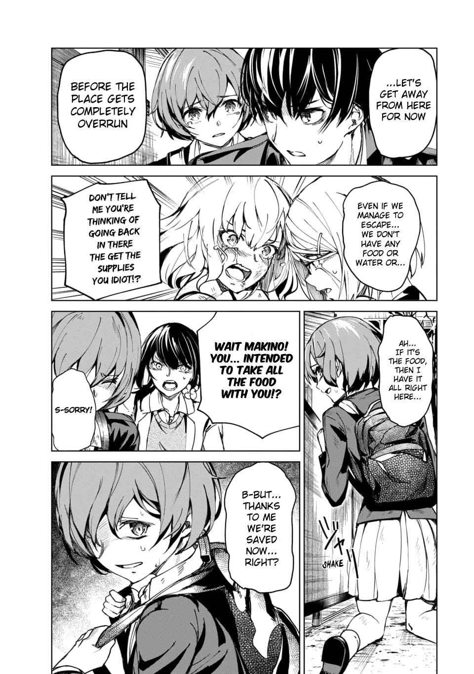 Kyosei Tensei Chapter 2.5 page 6 - Chapter 2.5
