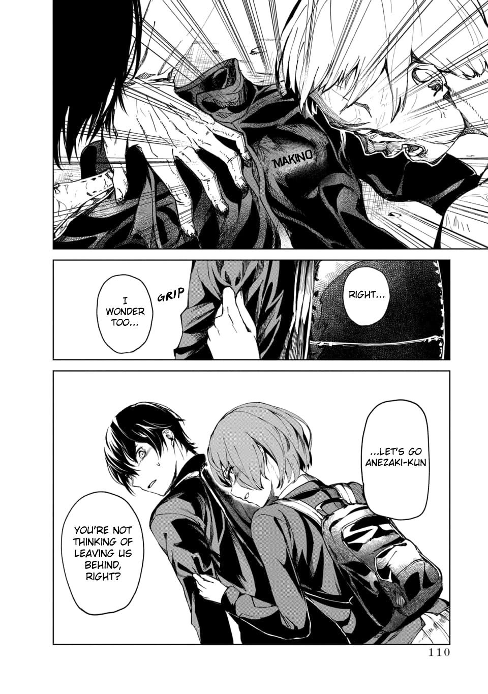 Kyosei Tensei Chapter 2.5 page 8 - Chapter 2.5