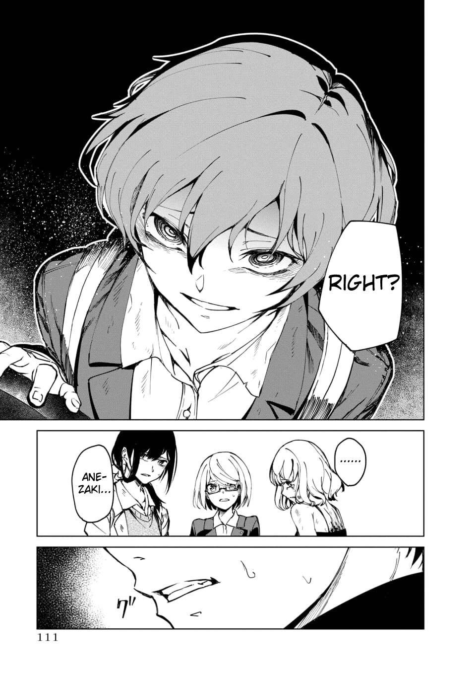 Kyosei Tensei Chapter 2.5 page 9 - Chapter 2.5