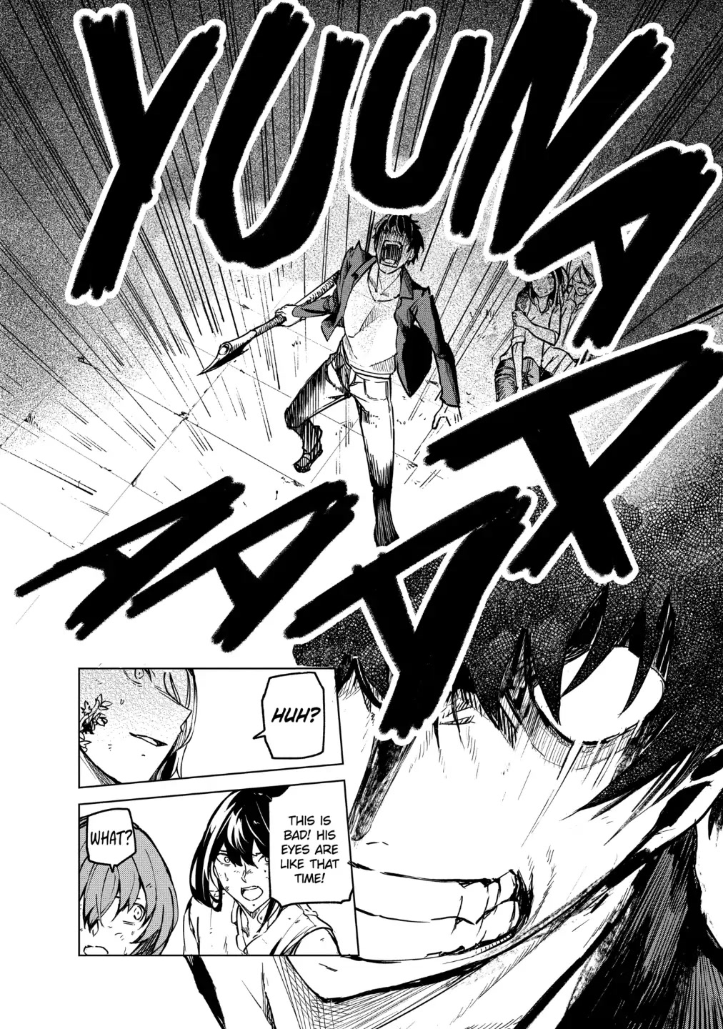 Kyosei Tensei Chapter 20 page 10 - Chapter 20
