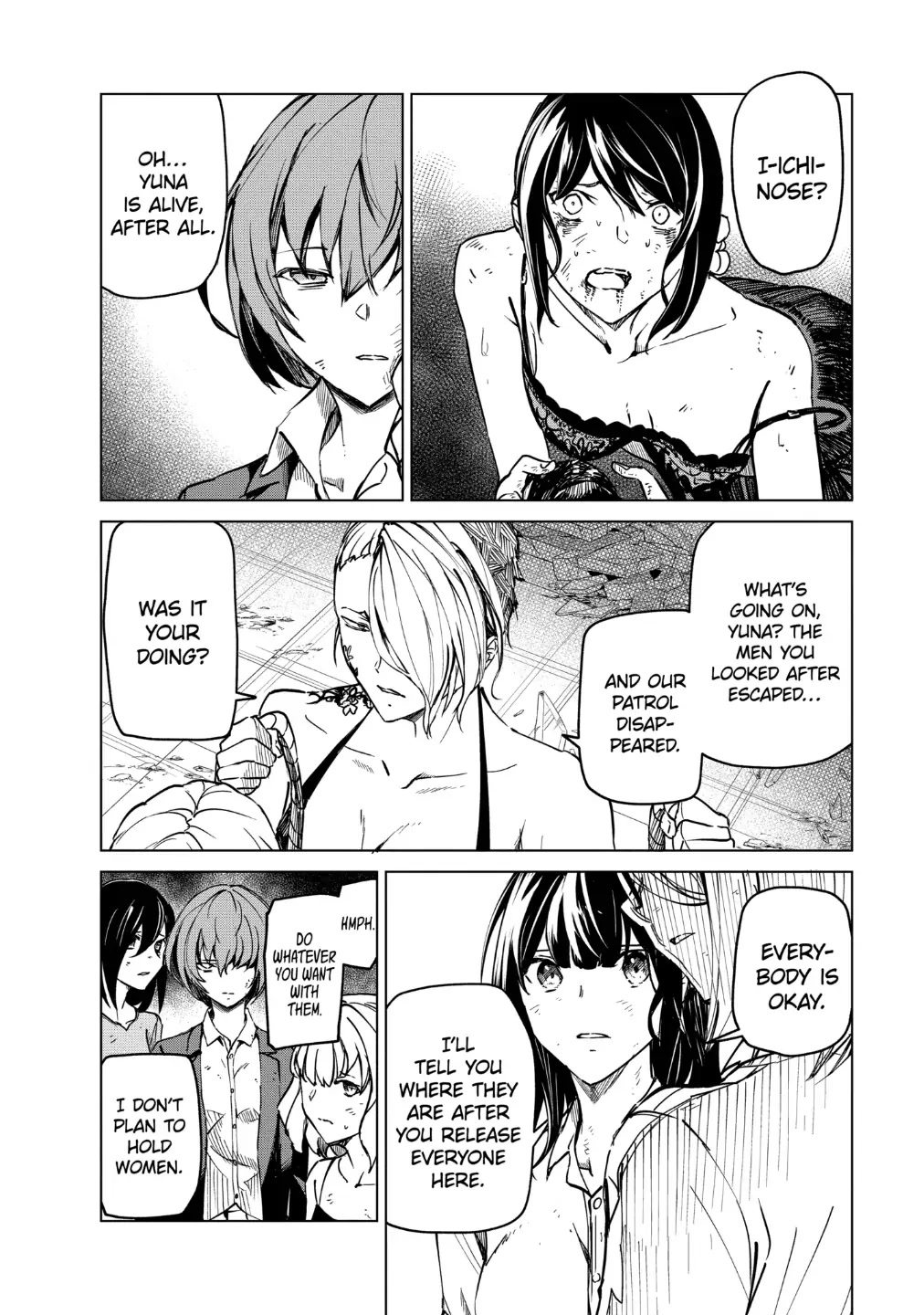 Kyosei Tensei Chapter 20 page 2 - Chapter 20