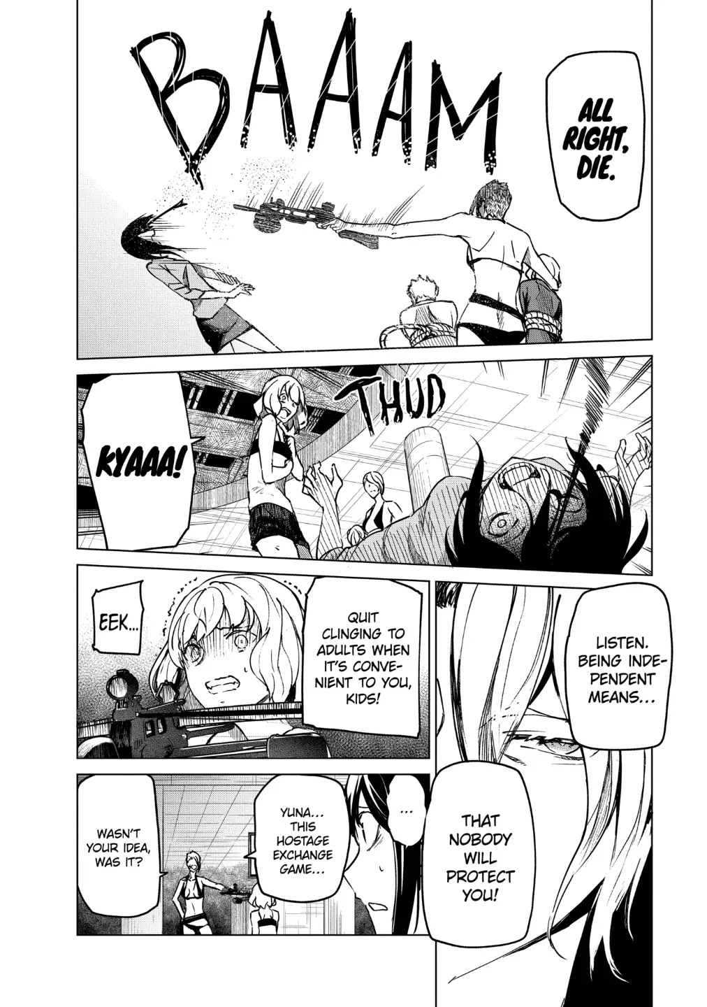 Kyosei Tensei Chapter 20 page 4 - Chapter 20