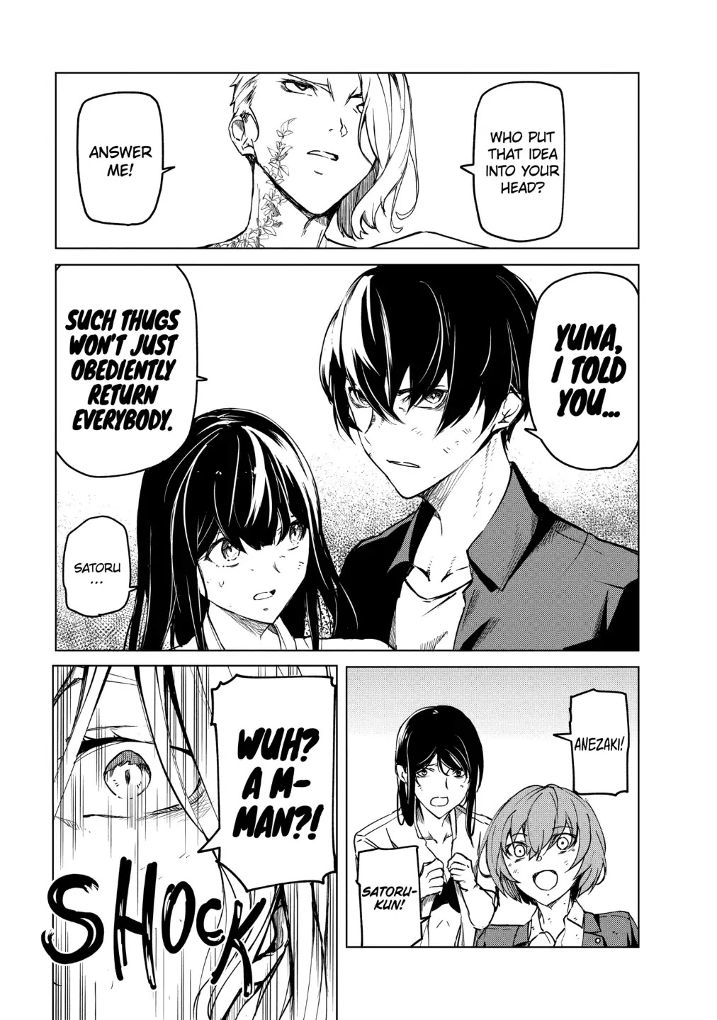 Kyosei Tensei Chapter 20 page 5 - Chapter 20