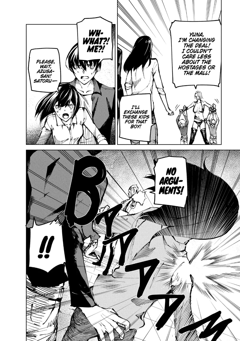 Kyosei Tensei Chapter 20 page 8 - Chapter 20