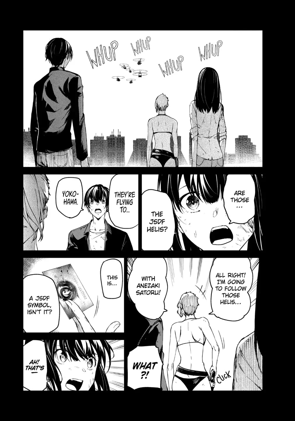 Kyosei Tensei Chapter 21 page 3 - Chapter 21