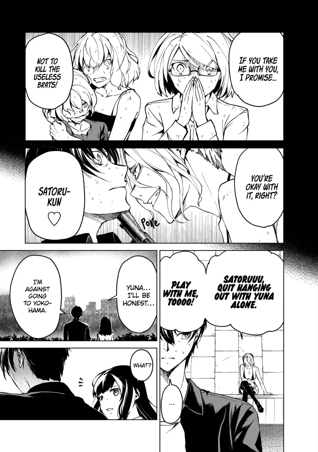 Kyosei Tensei Chapter 21 page 5 - Chapter 21