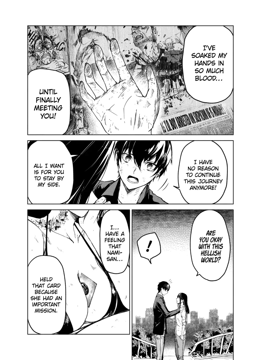 Kyosei Tensei Chapter 21 page 6 - Chapter 21