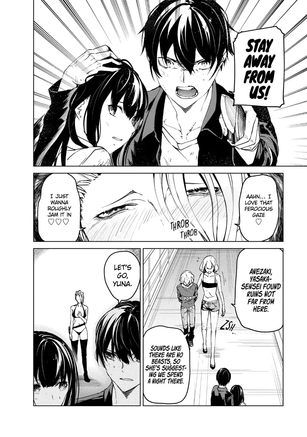 Kyosei Tensei Chapter 21 page 8 - Chapter 21