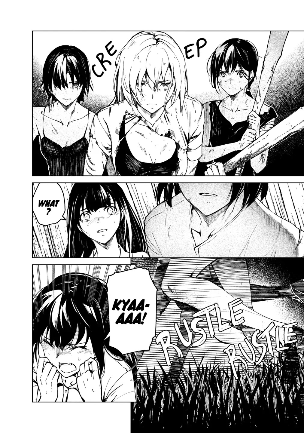 Kyosei Tensei Chapter 22 page 2 - Chapter 22